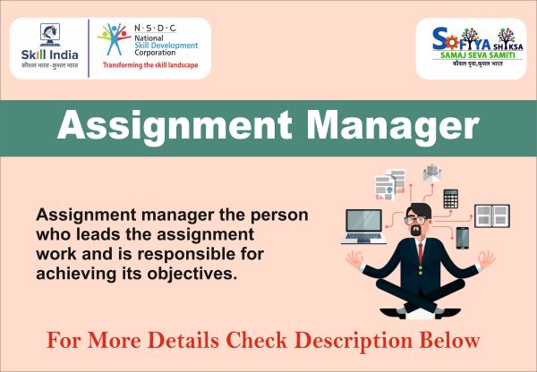 Assignment Manager