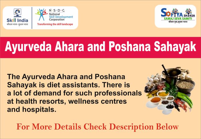 Ayurveda Ahara and Poshana Sahayak