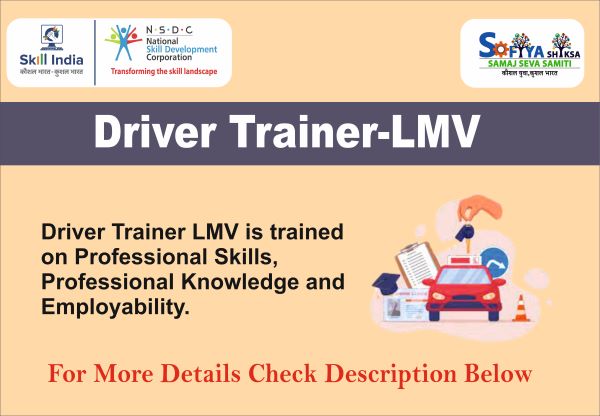 Driver Trainer-LMV