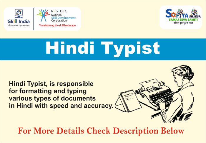 Hindi Typist