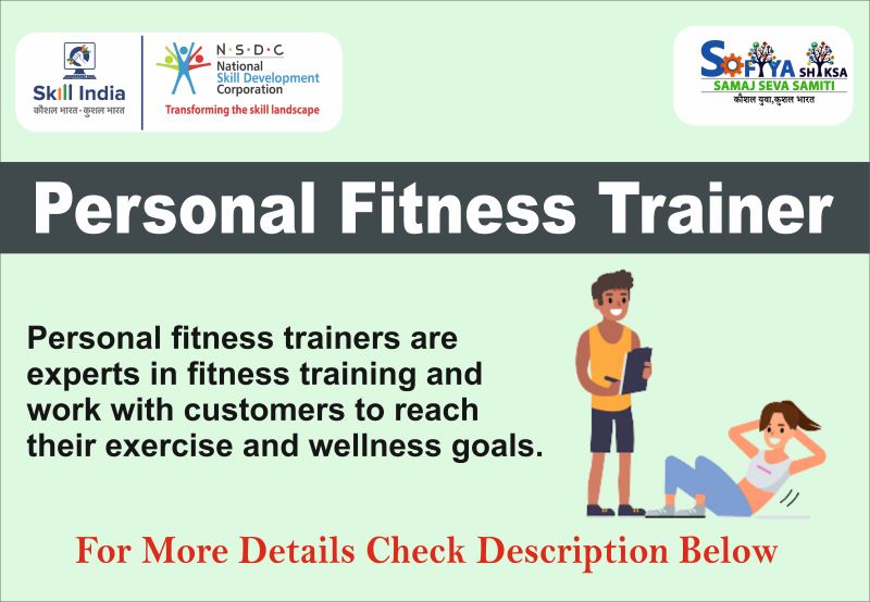 Personal Fitness  Trainer