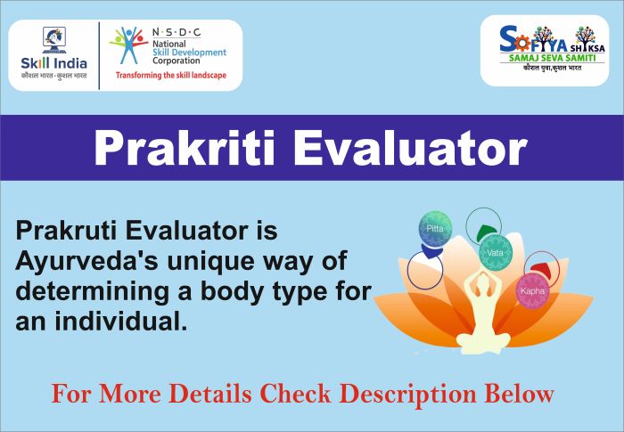 Prakriti Evaluator