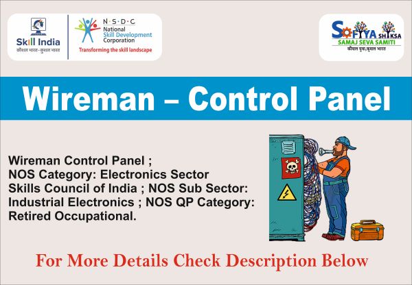 Wireman – Control Panel